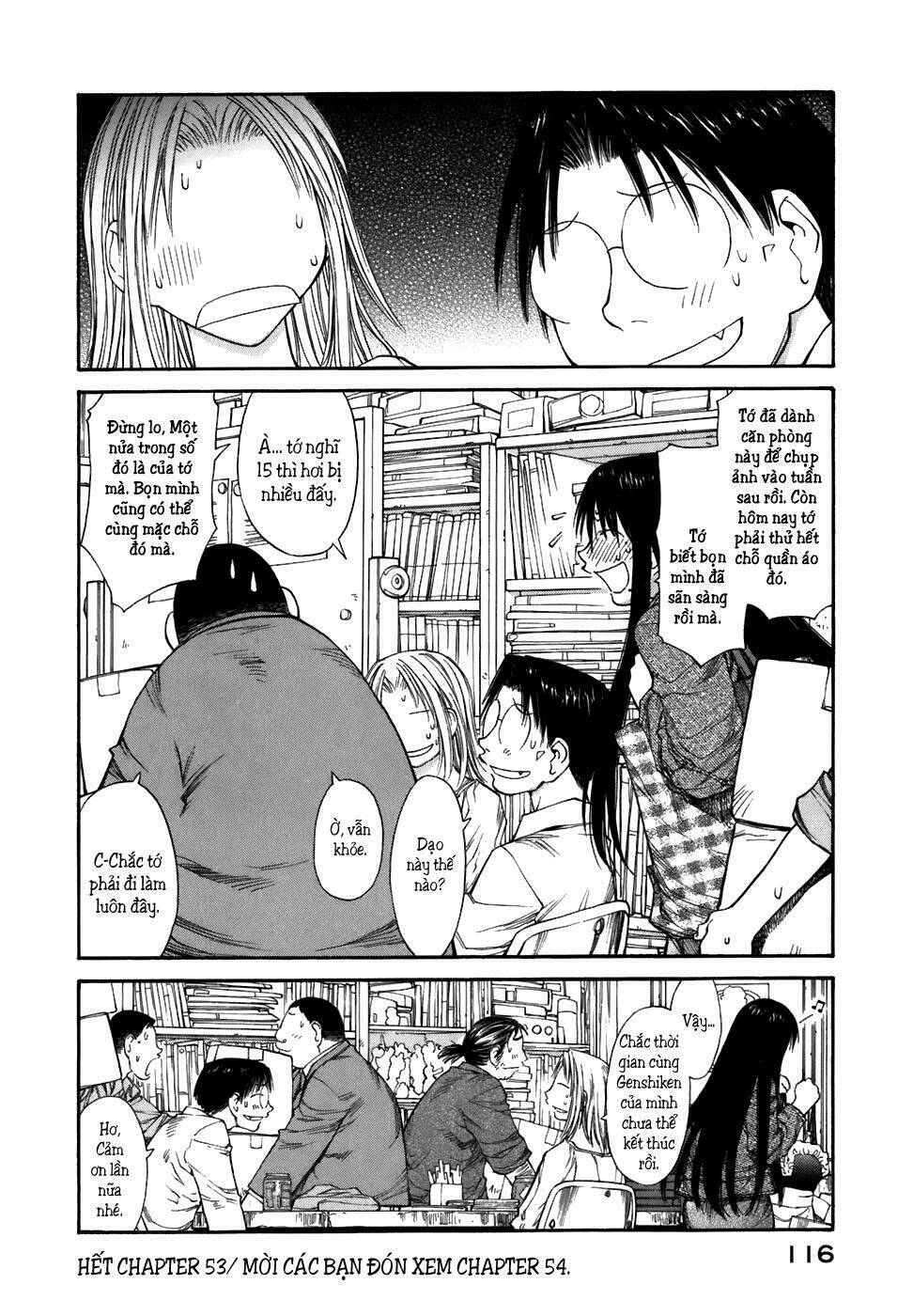 genshiken/28