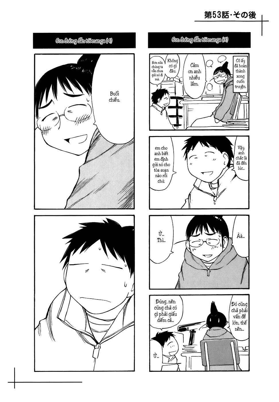 genshiken/29