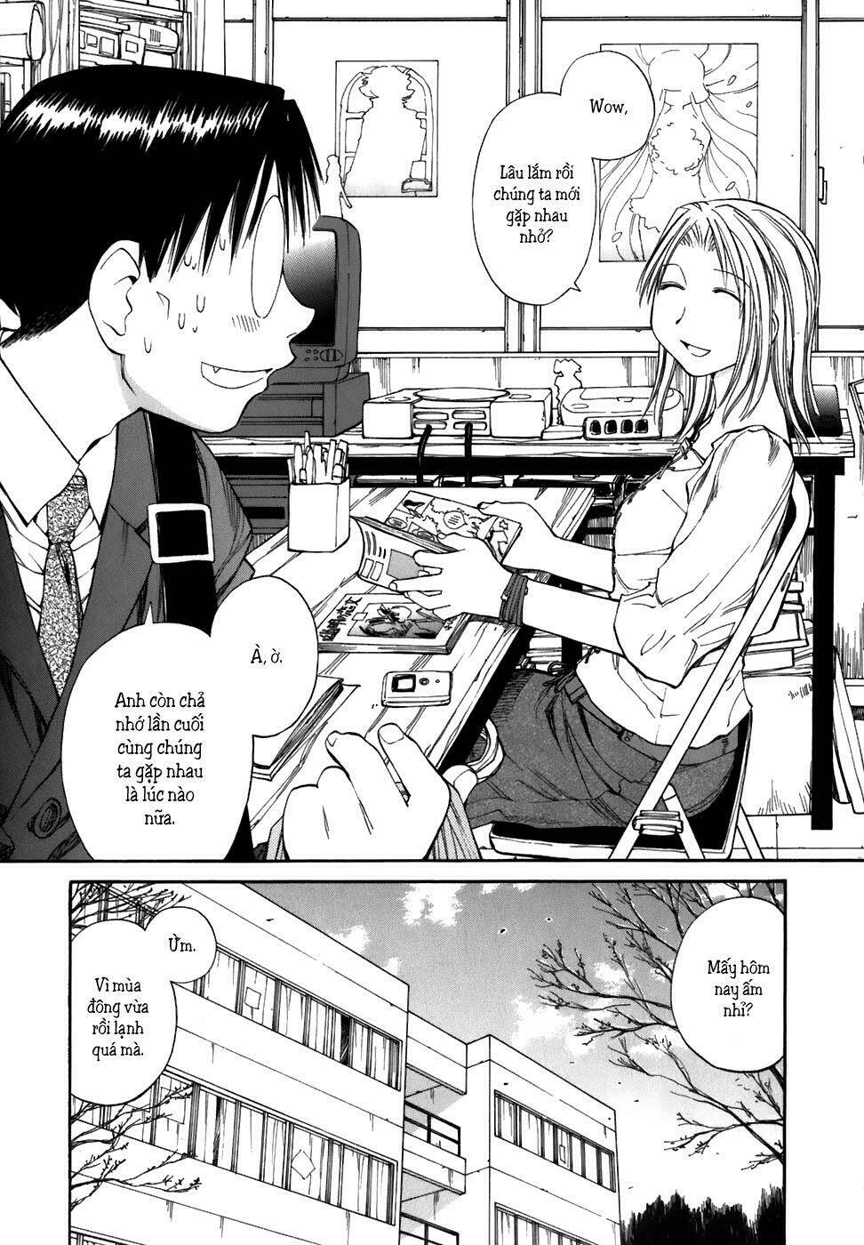 genshiken/4