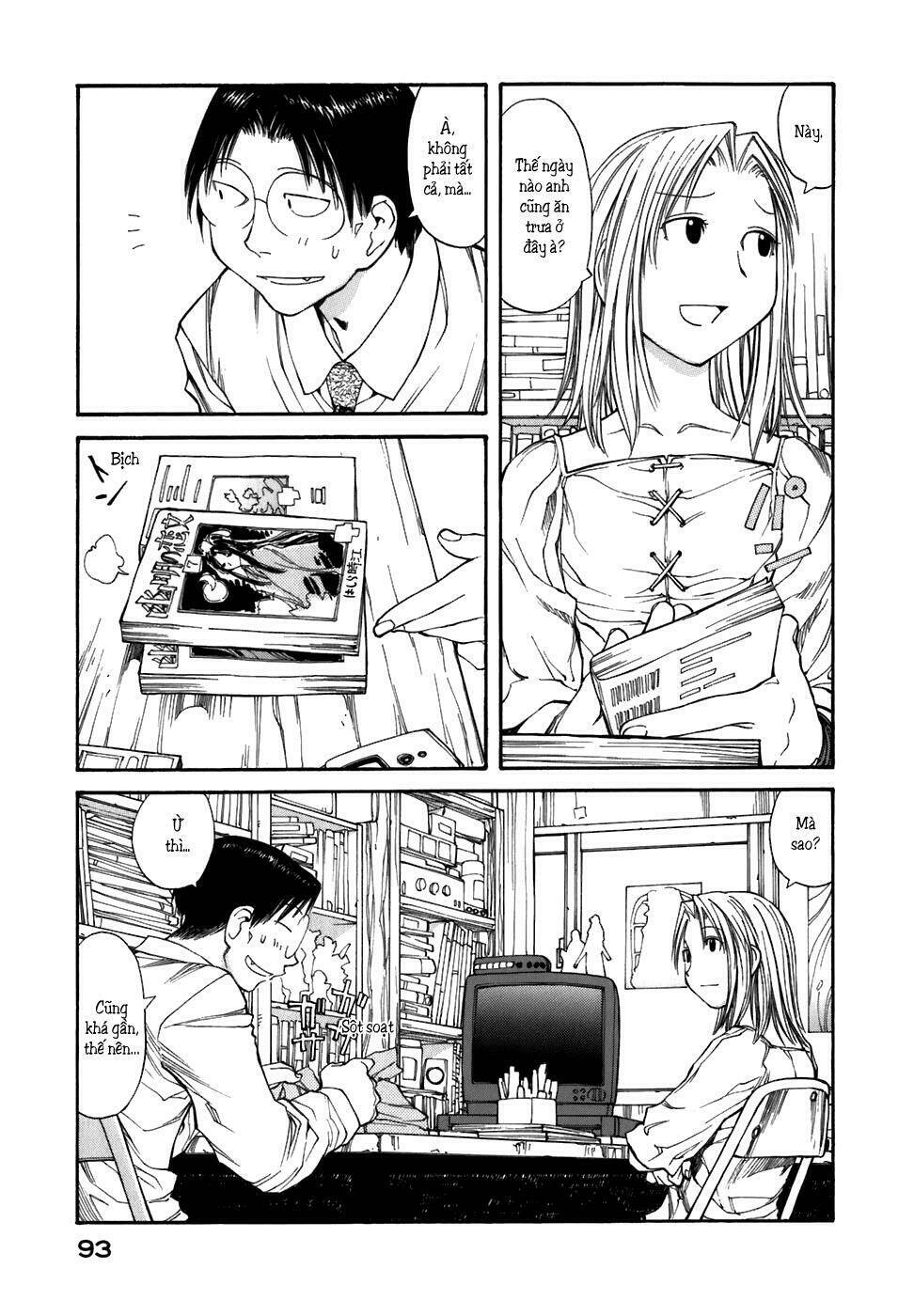 genshiken/5