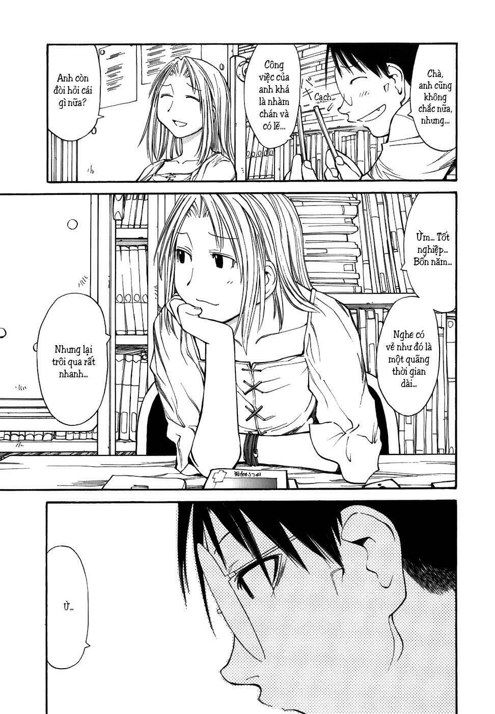 genshiken/7