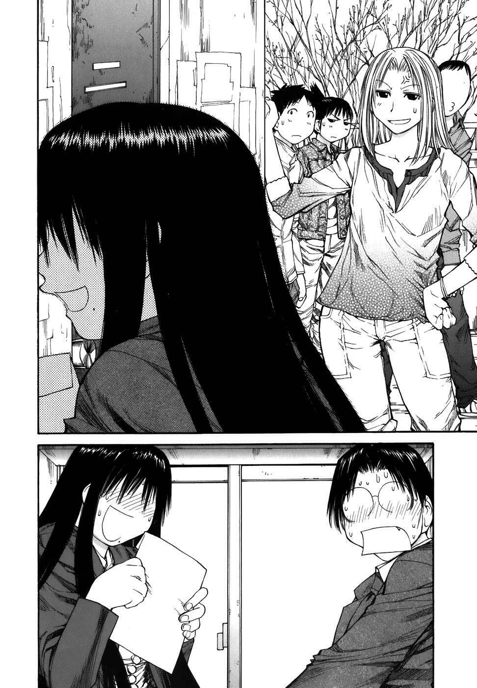 genshiken/16