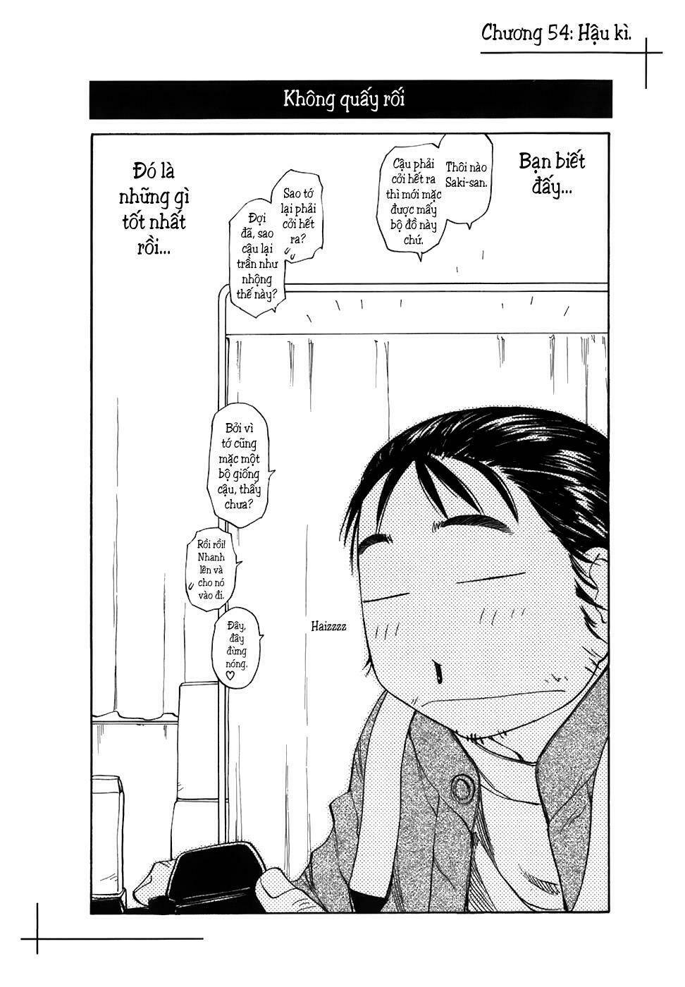 genshiken/25