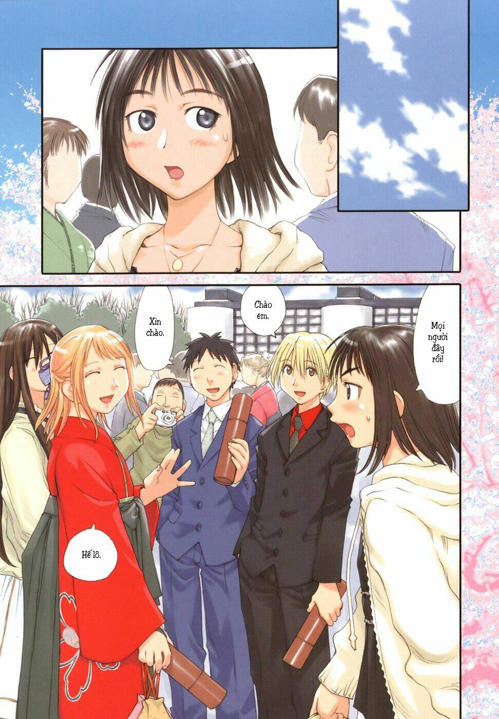 genshiken/1