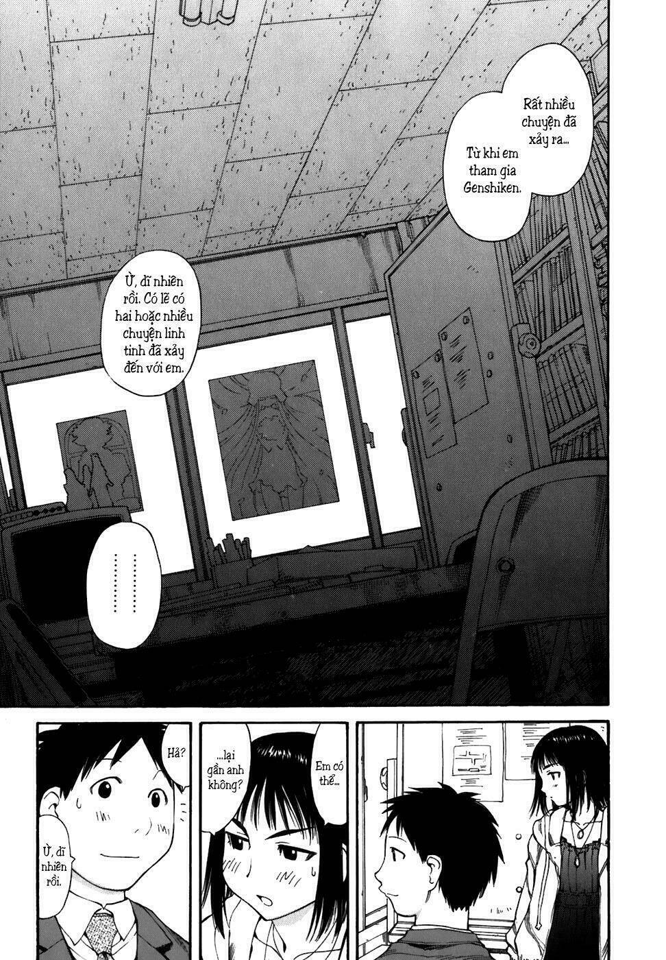 genshiken/13