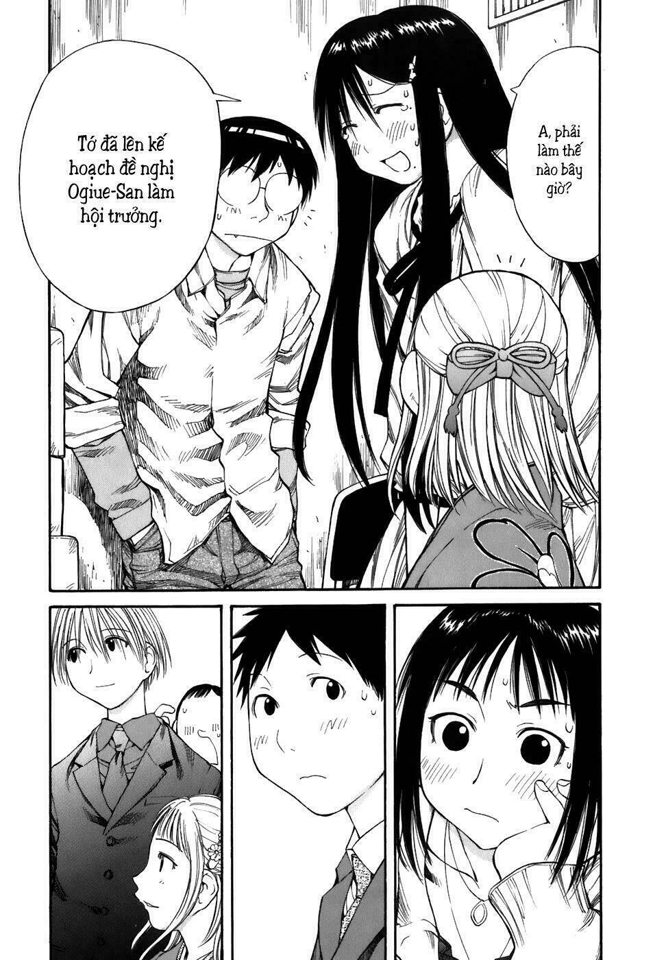 genshiken/19