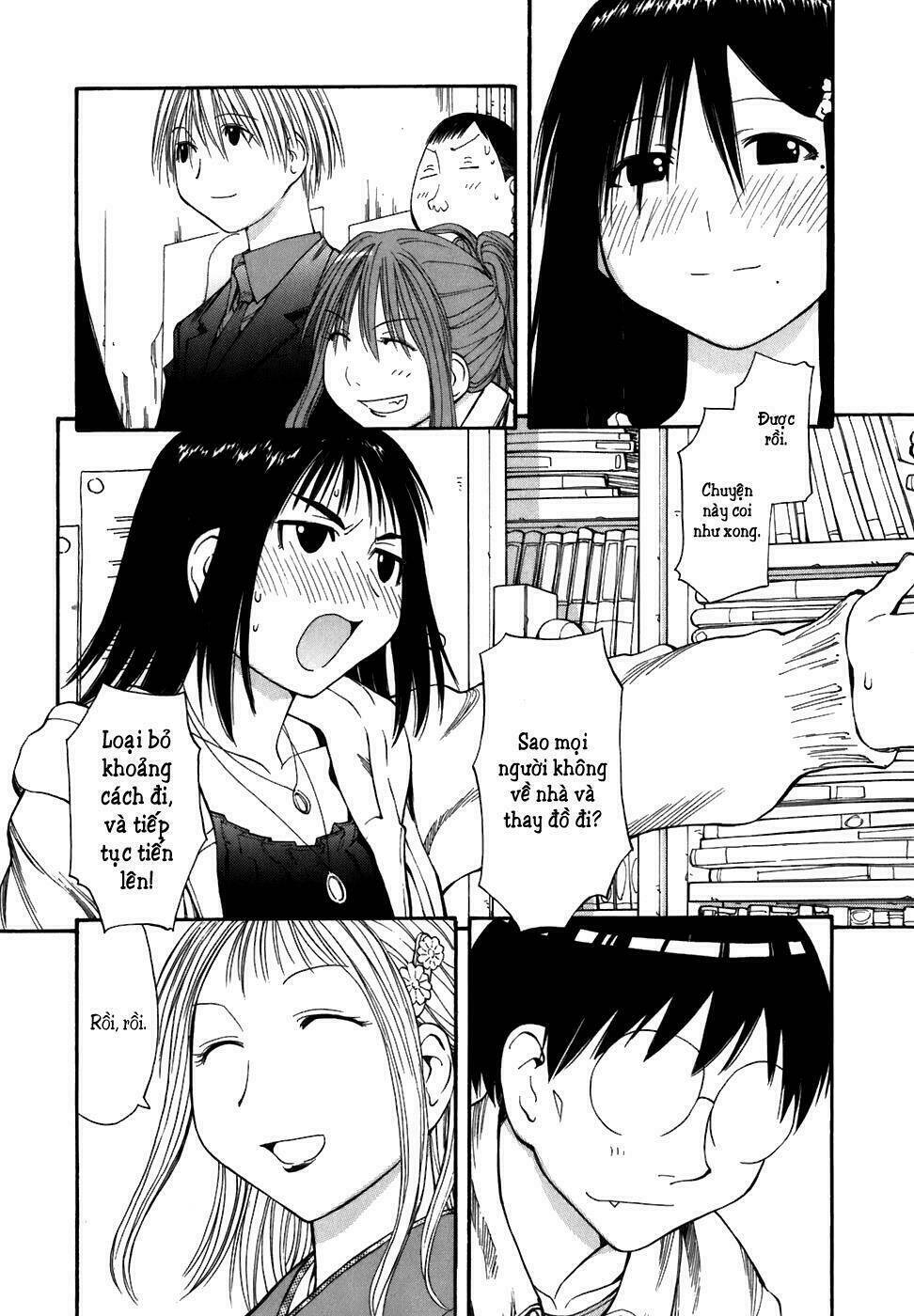 genshiken/24