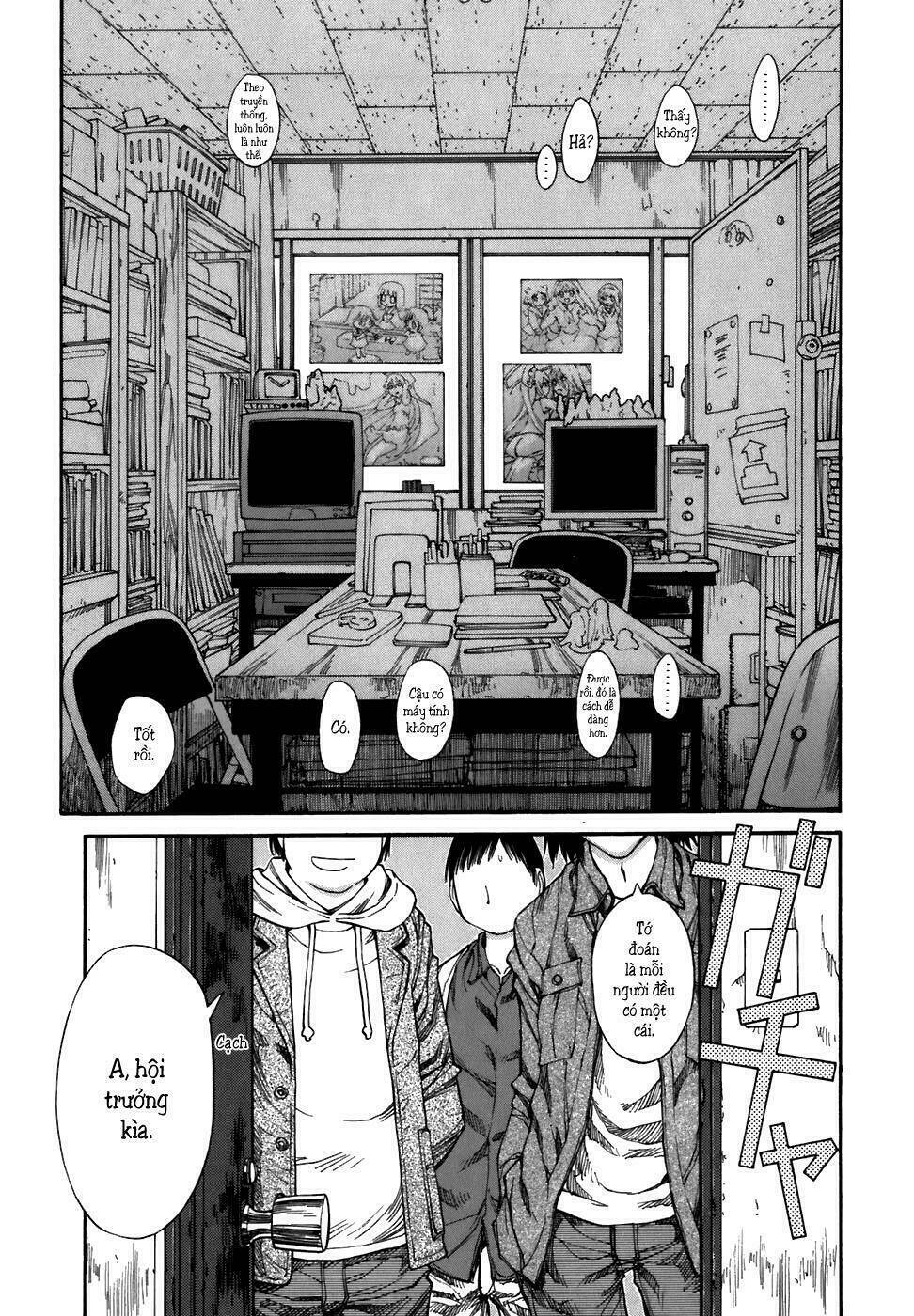 genshiken/29