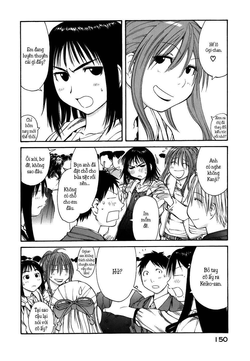 genshiken/5