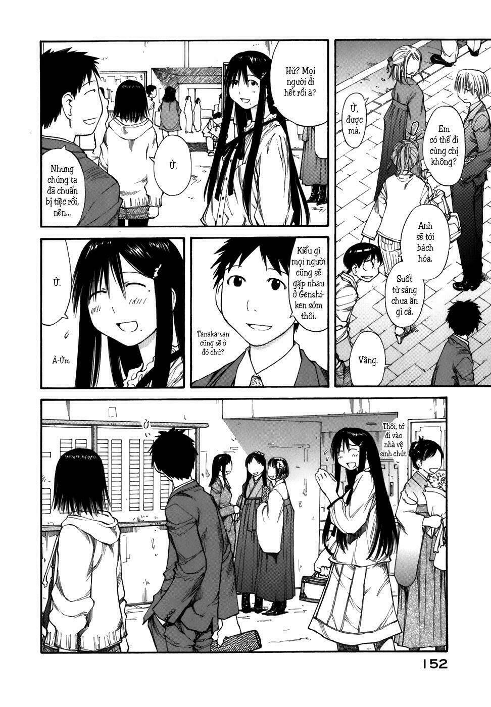 genshiken/7