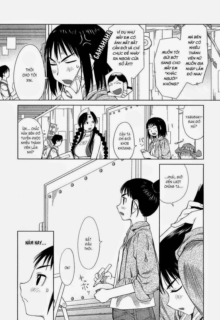 genshiken/10