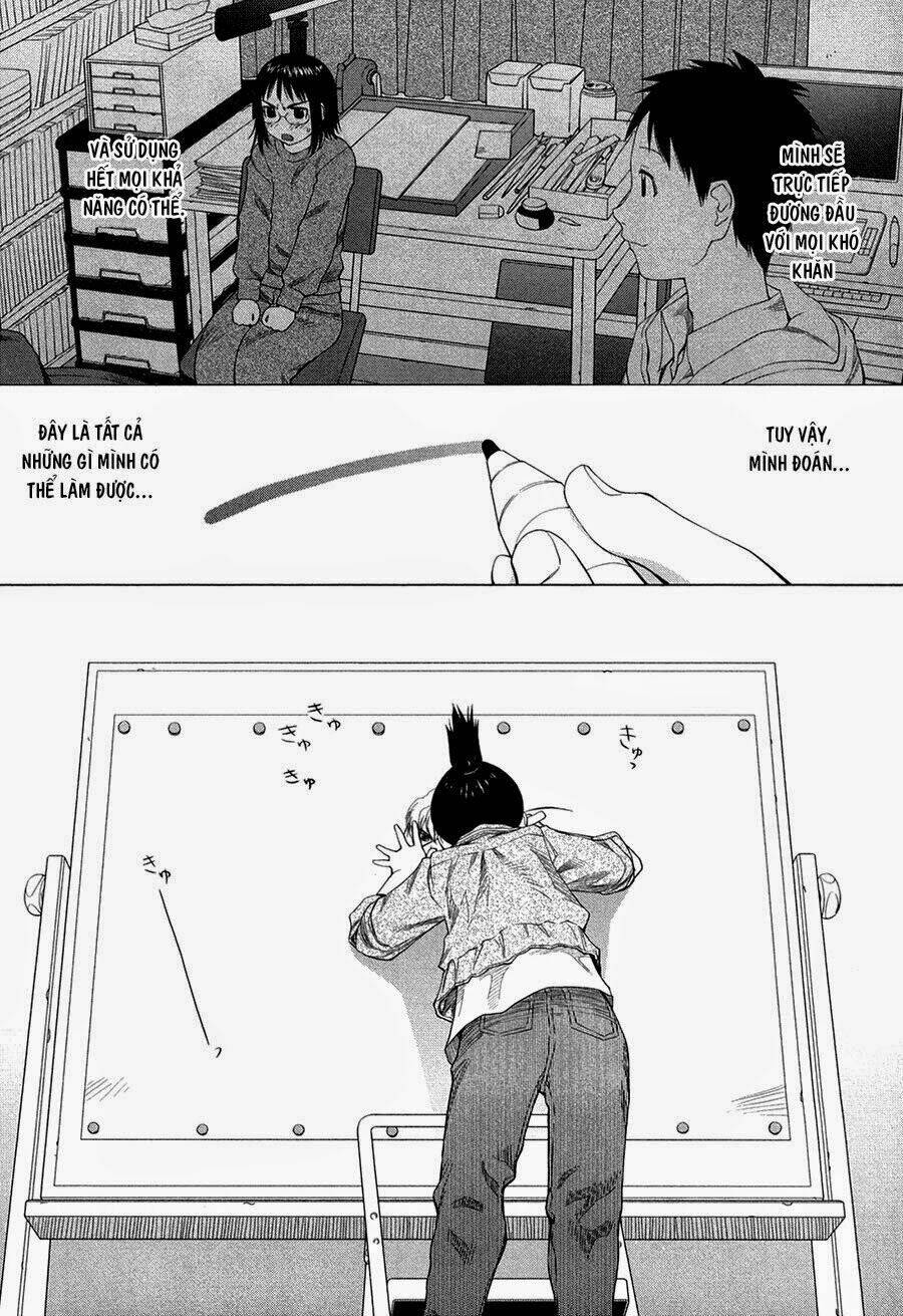 genshiken/11