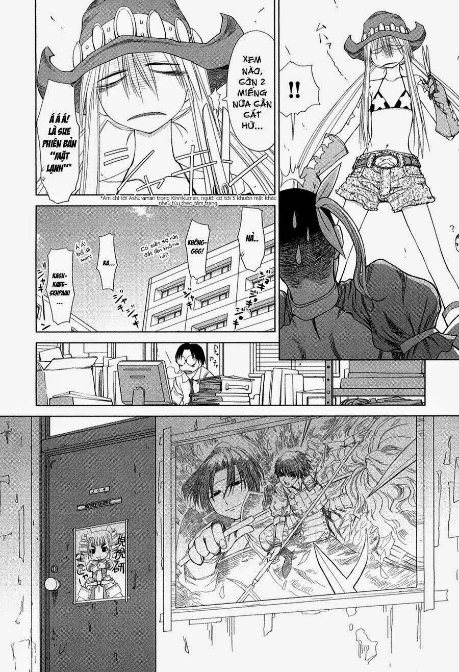 genshiken/14