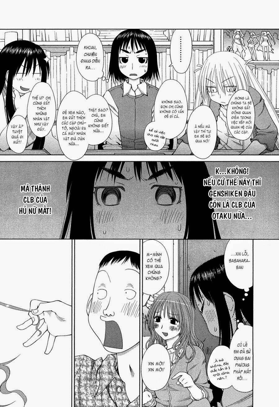 genshiken/19