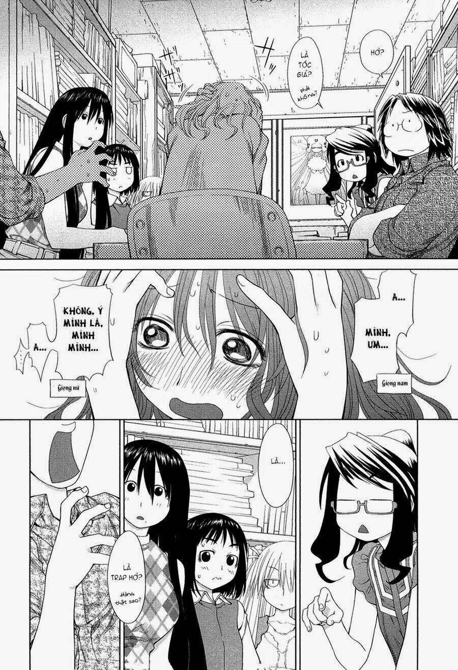 genshiken/21