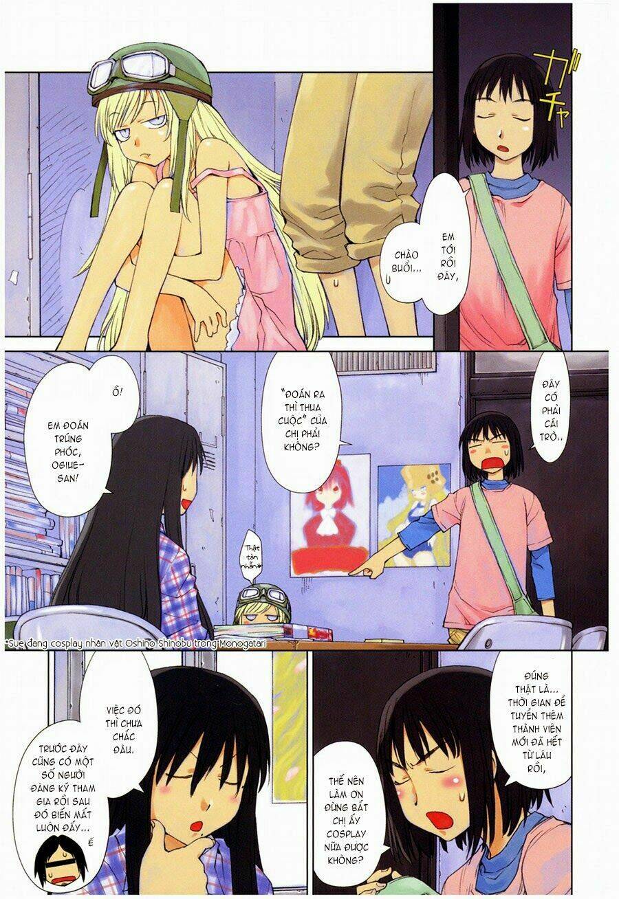 genshiken/0