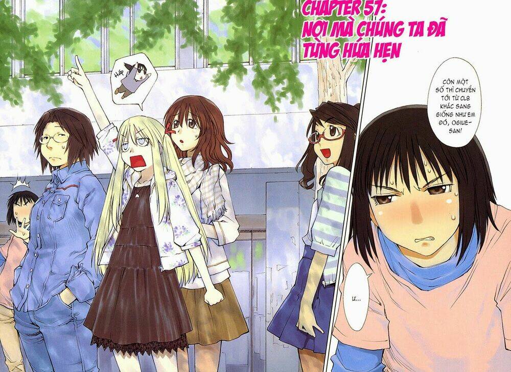 genshiken/1