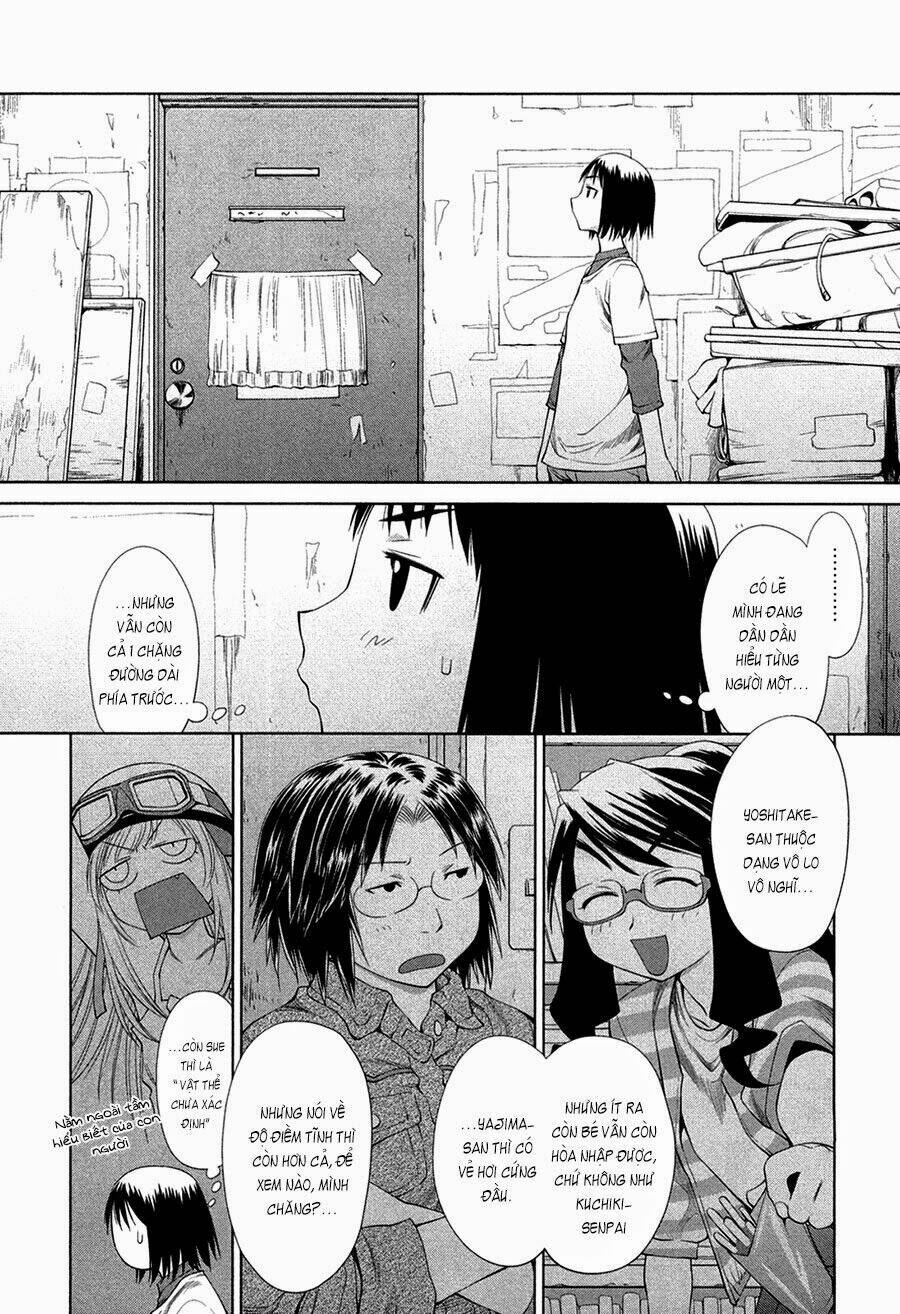 genshiken/12