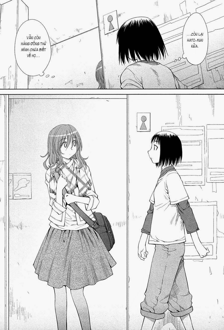 genshiken/13