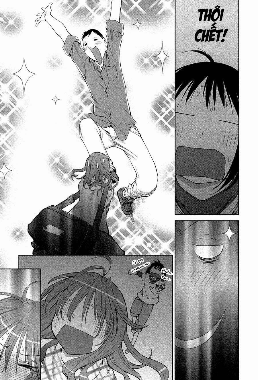 genshiken/17