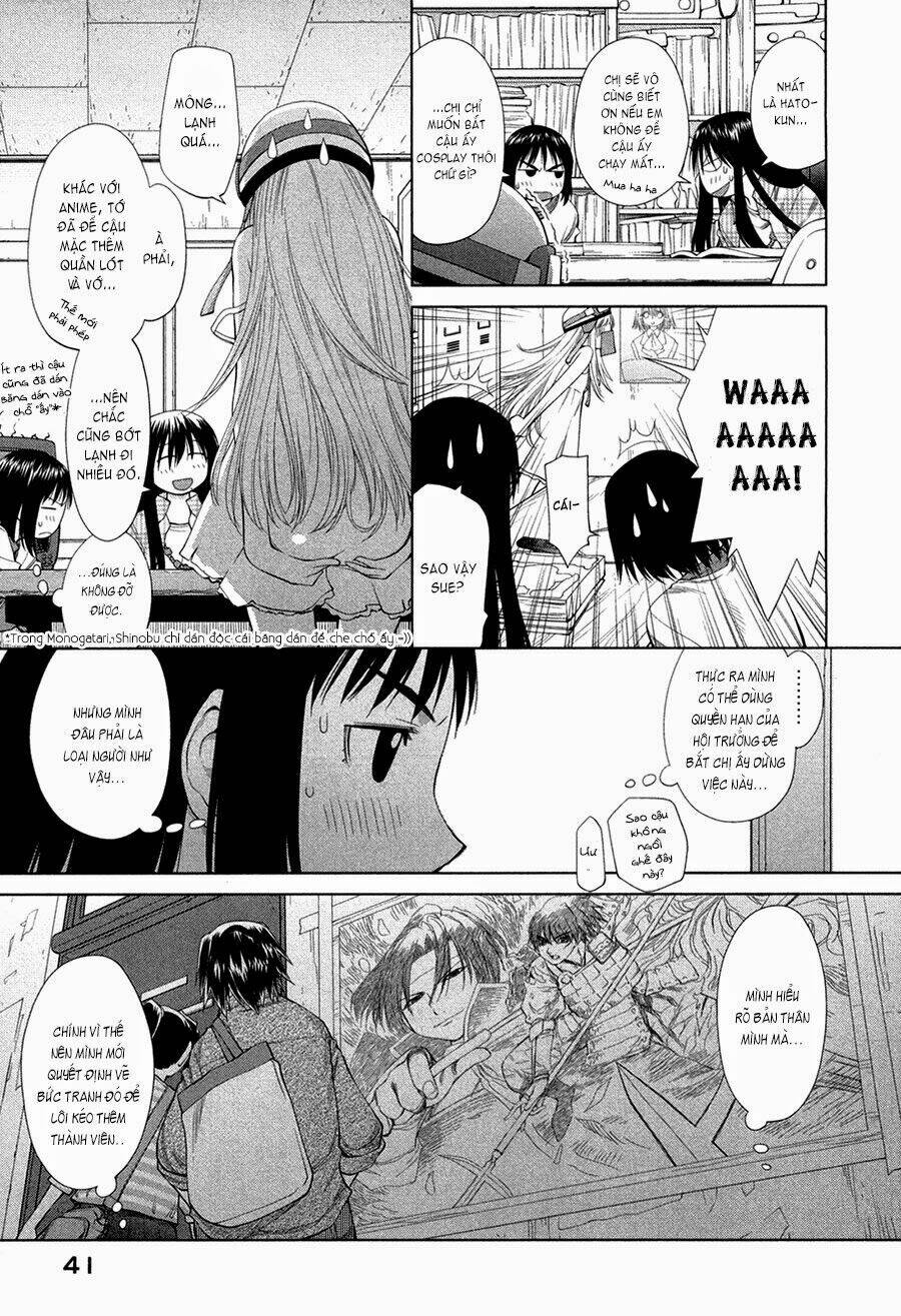 genshiken/3