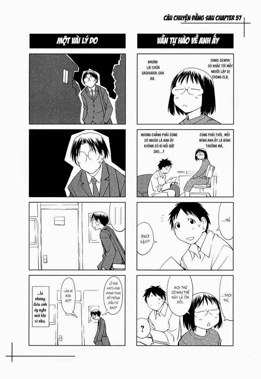 genshiken/30