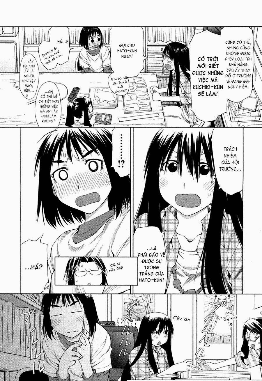 genshiken/6