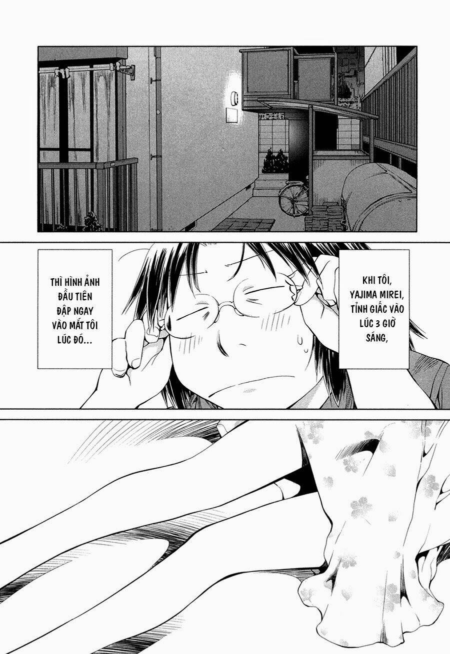 genshiken/0