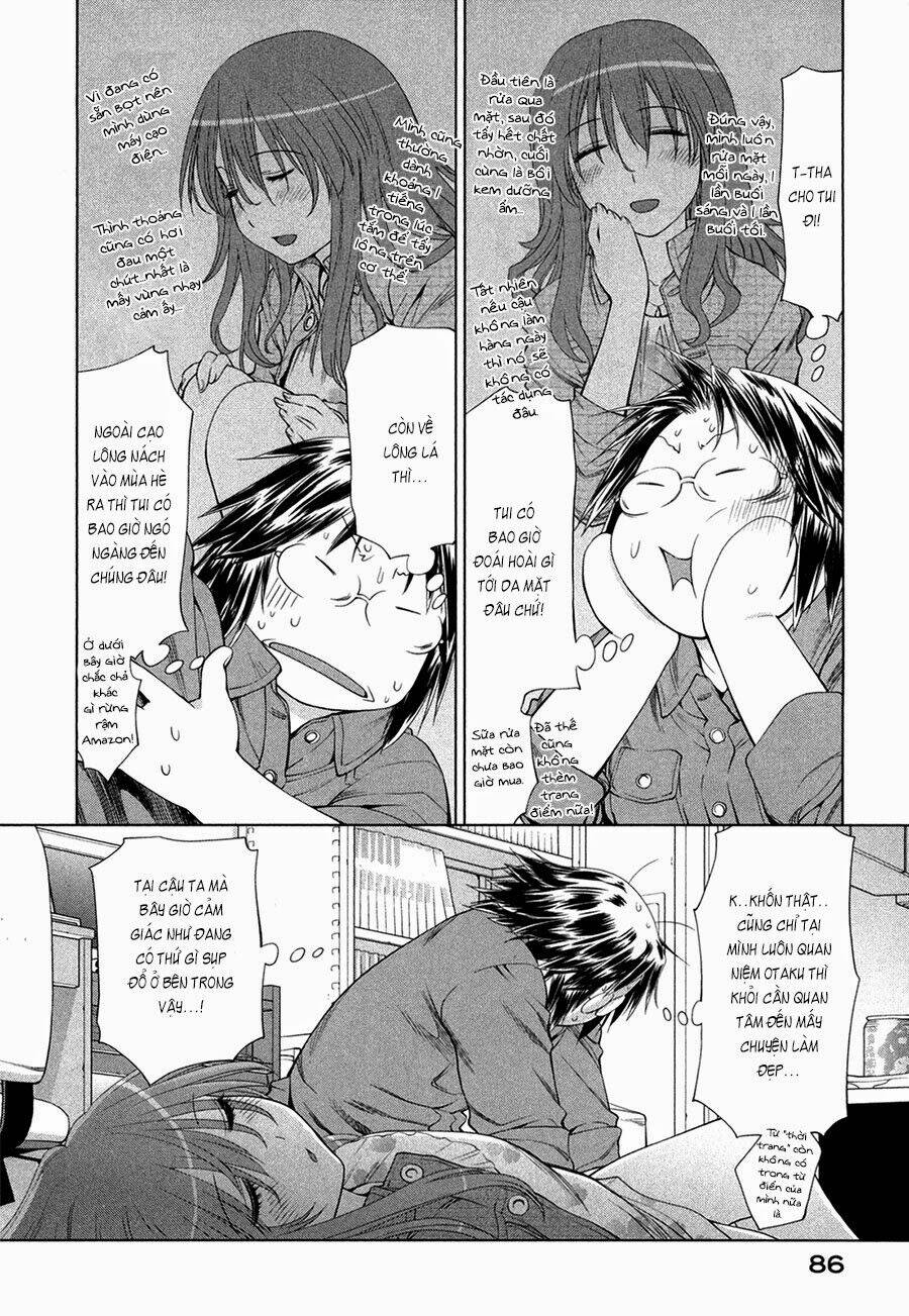 genshiken/17