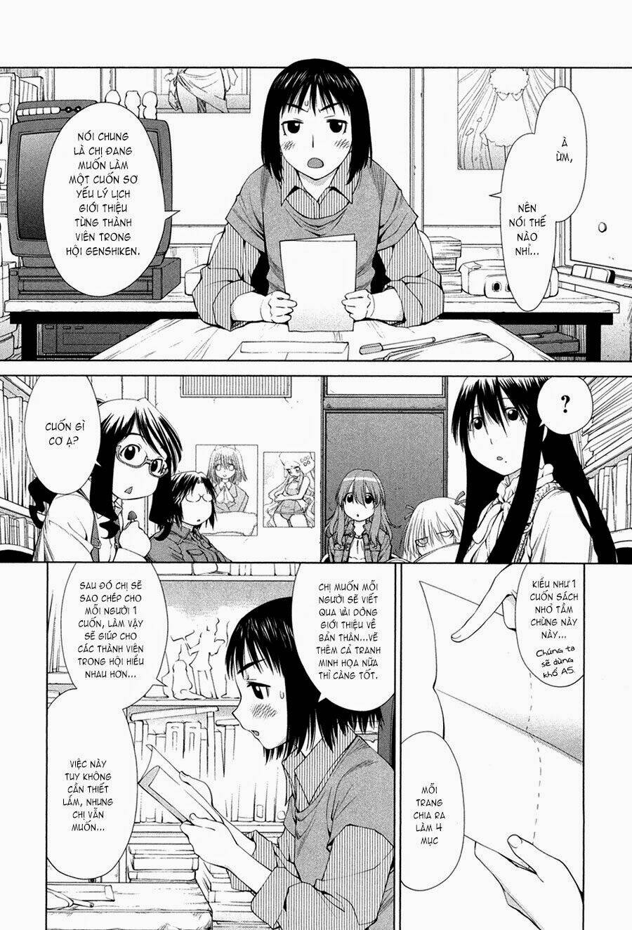 genshiken/2