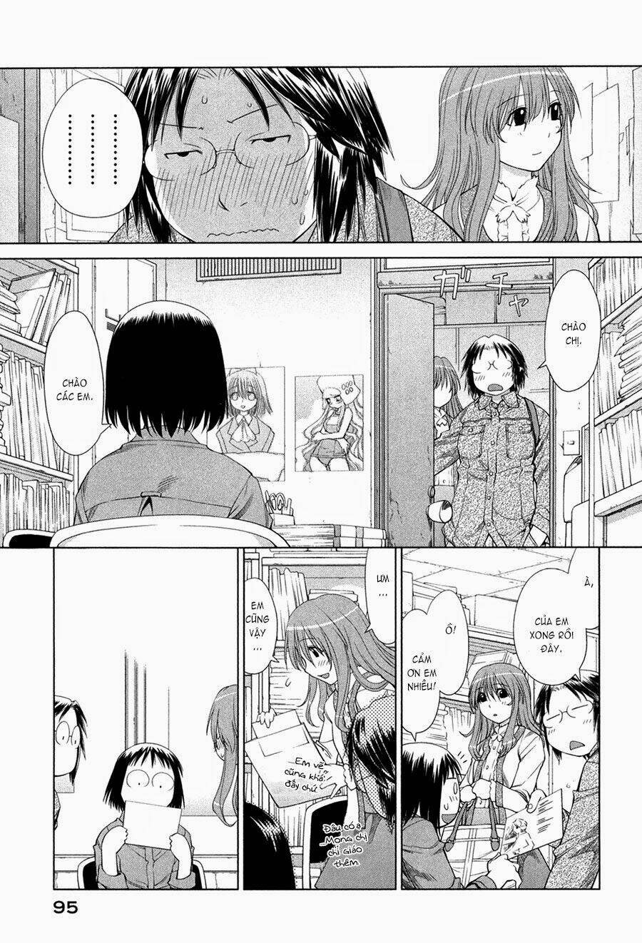 genshiken/26