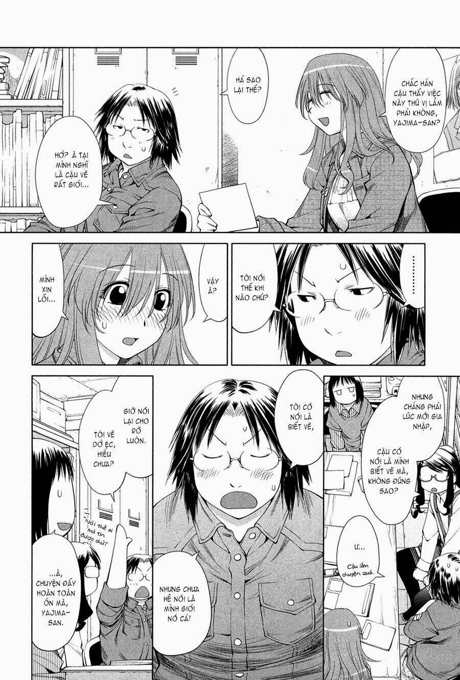 genshiken/5