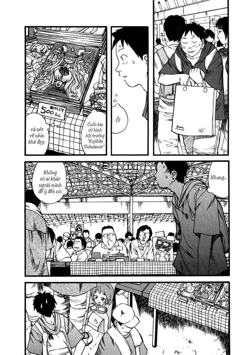 genshiken/12