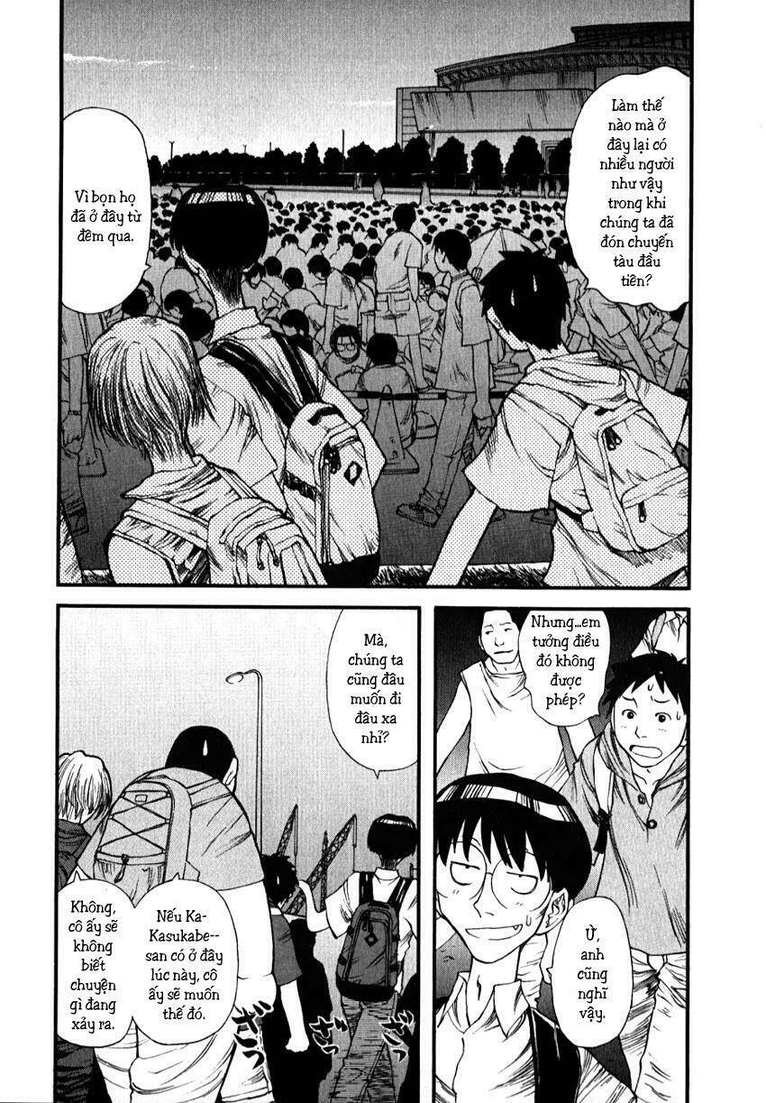 genshiken/5