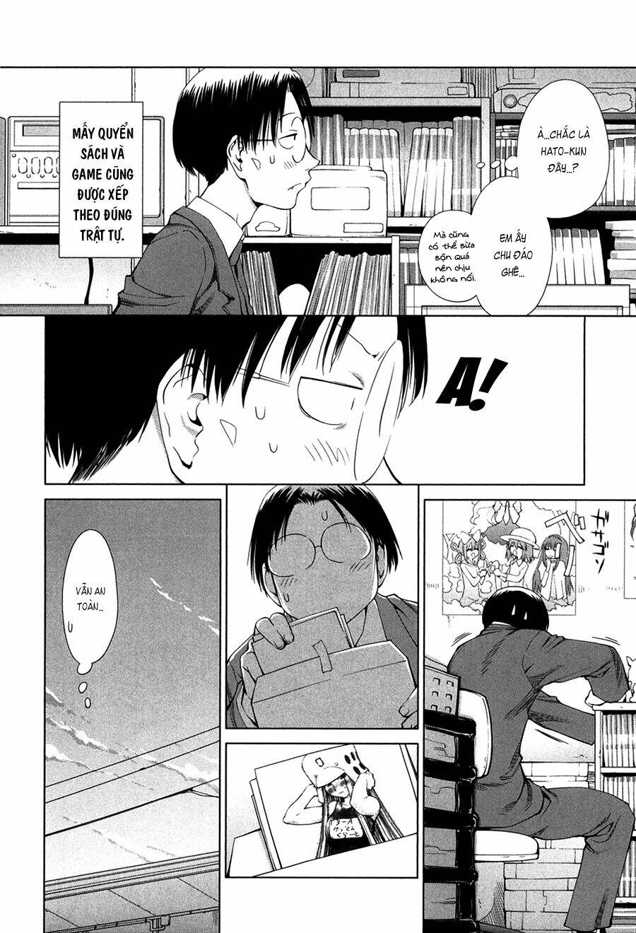 genshiken/1