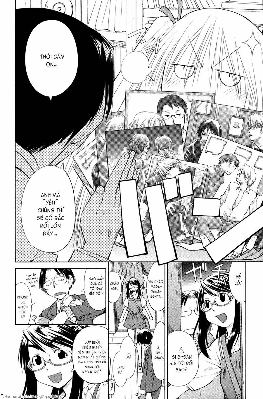 genshiken/17