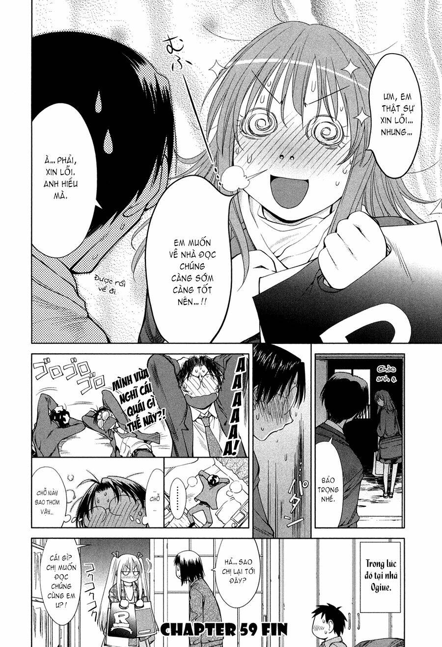 genshiken/27