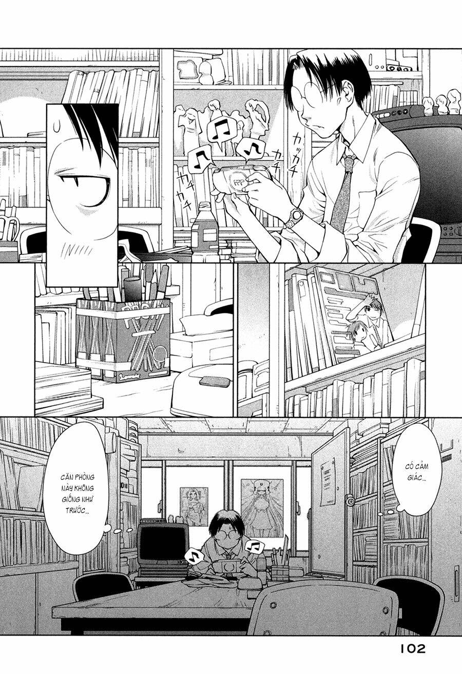 genshiken/3