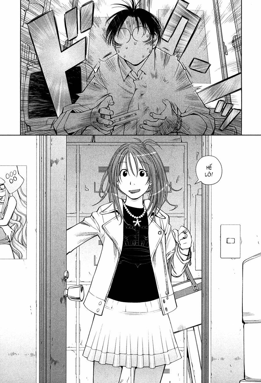 genshiken/6