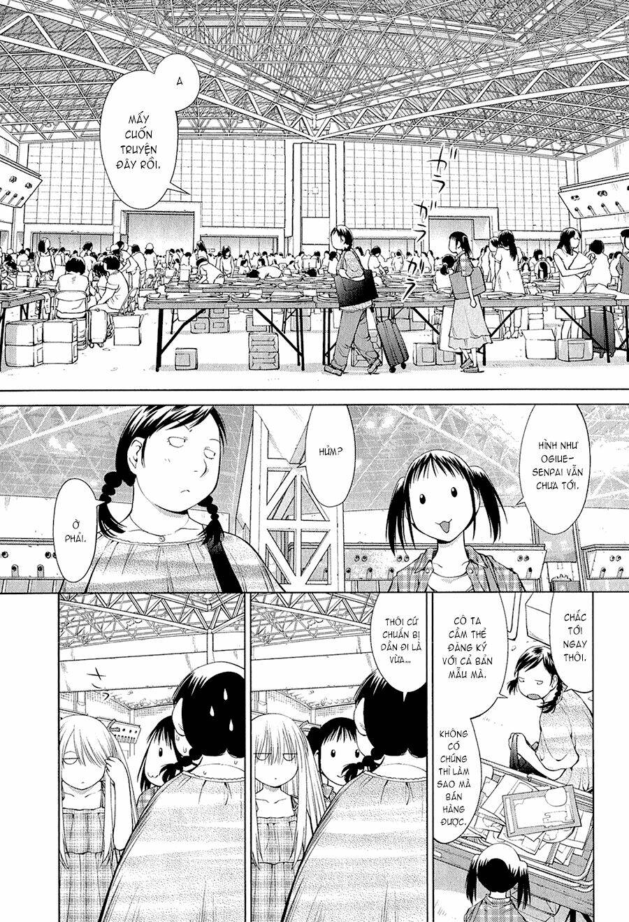 genshiken/1