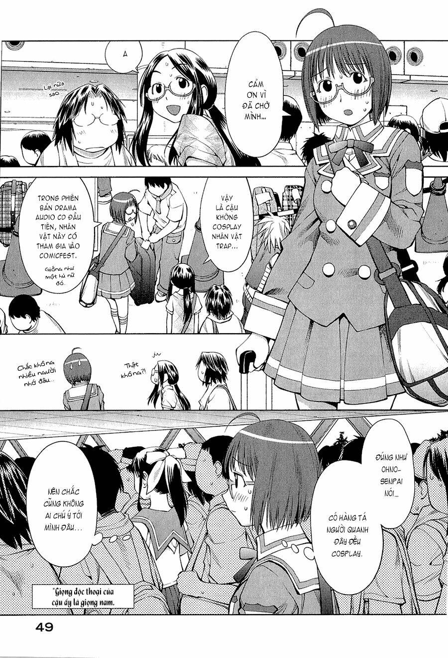 genshiken/15