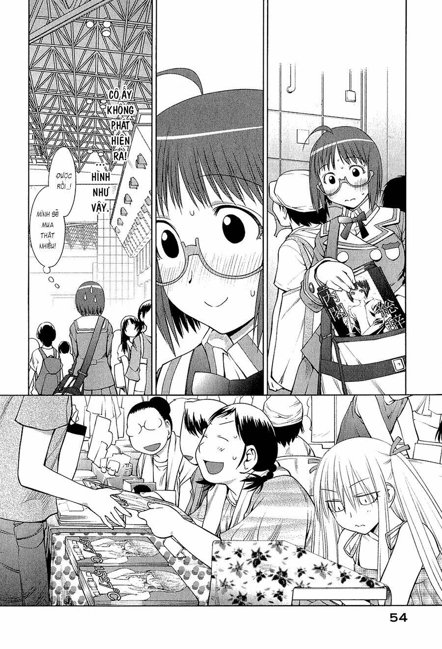 genshiken/20