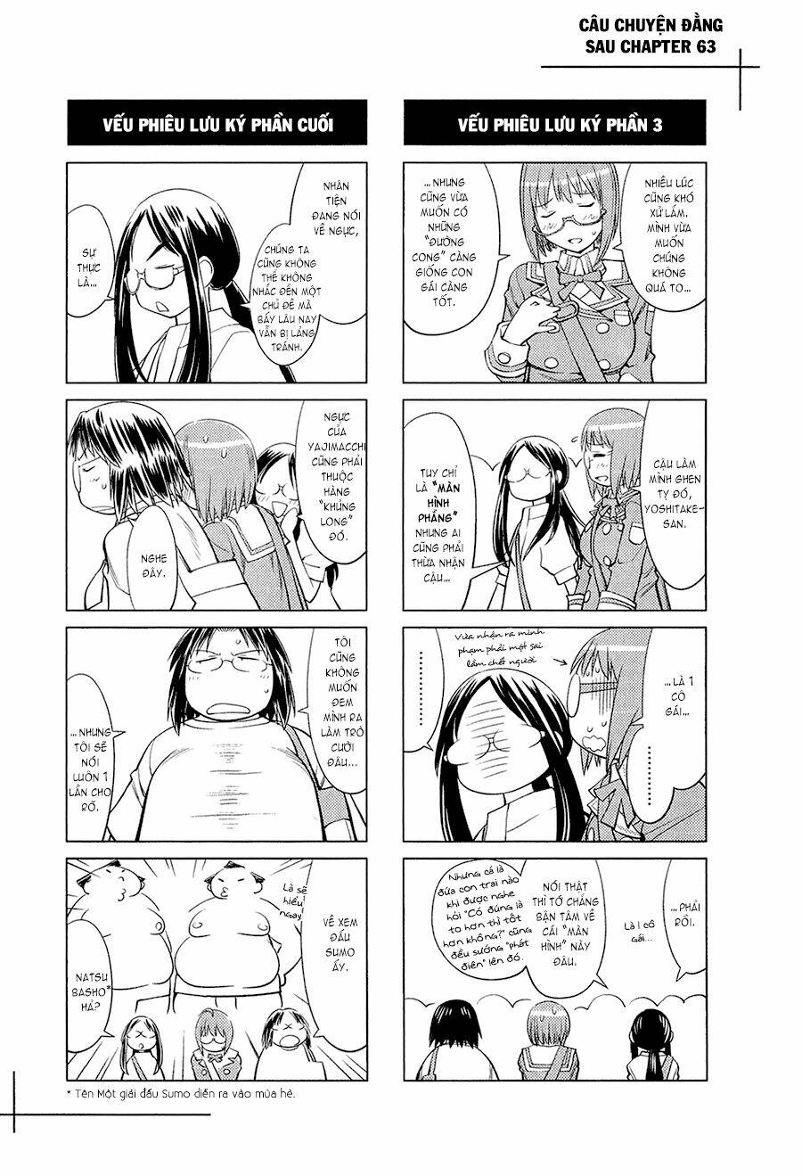 genshiken/30