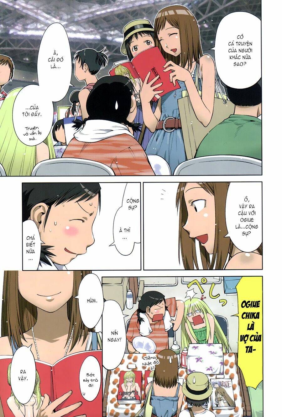 genshiken/0