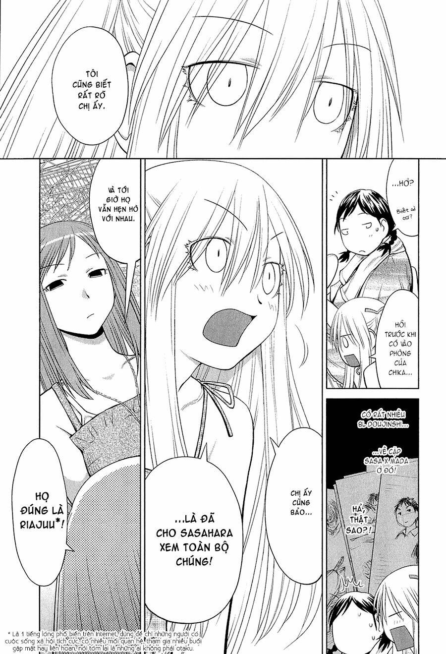 genshiken/12