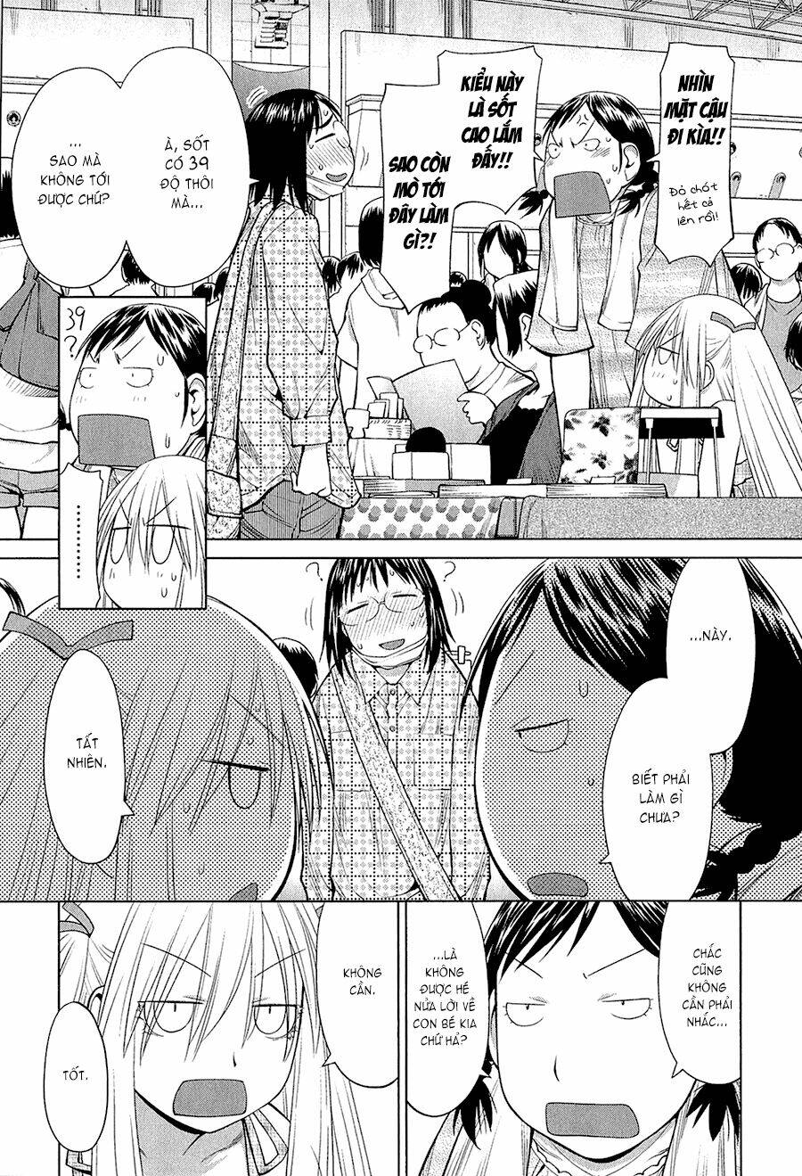 genshiken/18