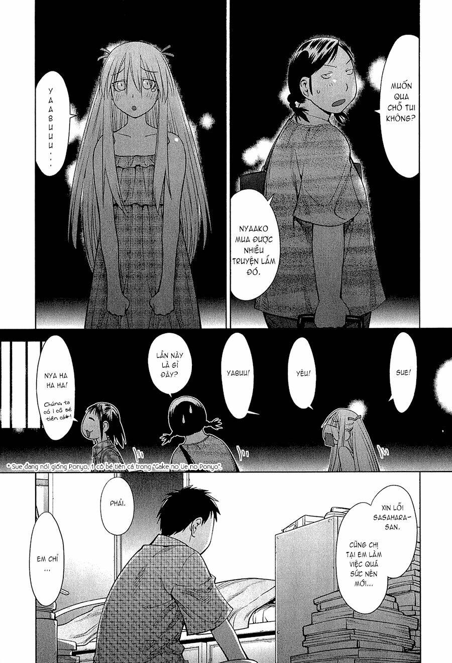 genshiken/26