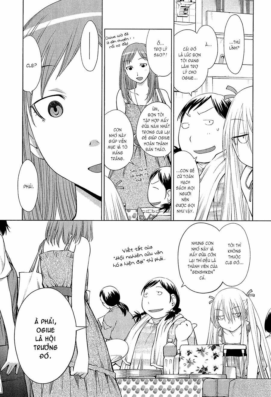 genshiken/4