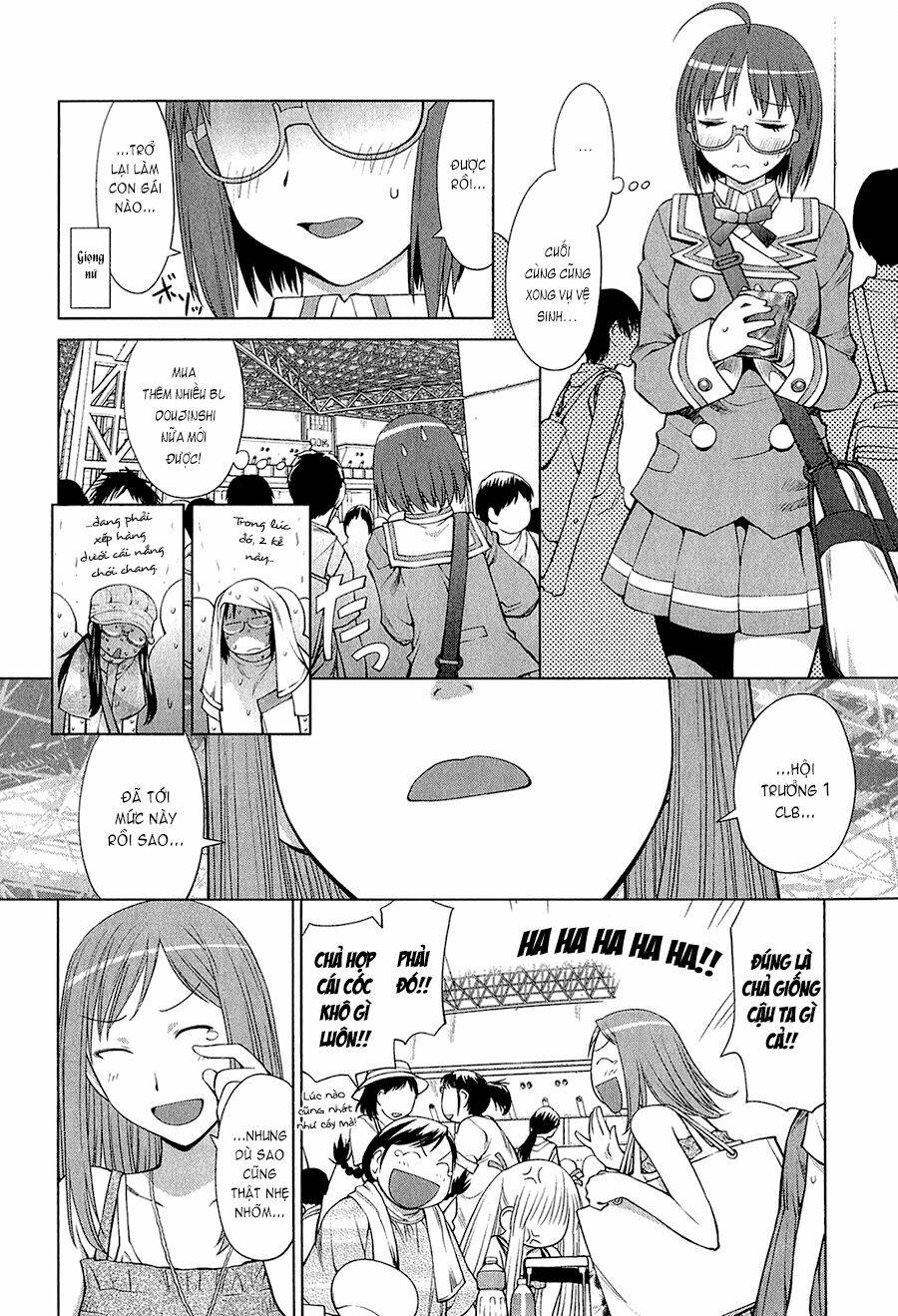 genshiken/5