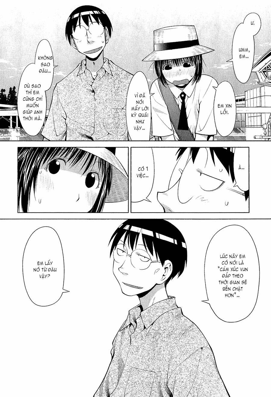 genshiken/21